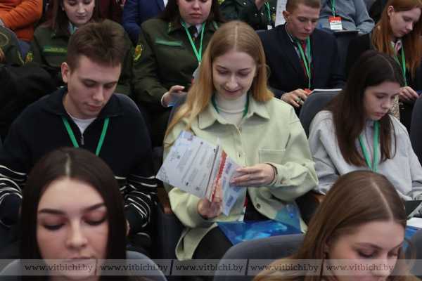 В ВИТЕБСКЕ ОТКРЫЛСЯ ДВУХДНЕВНЫЙ ОБЛАСТНОЙ ФОРУМ МОЛОДЕЖИ "ВРЕМЯ ТВОИХ ВОЗМОЖНОСТЕЙ"