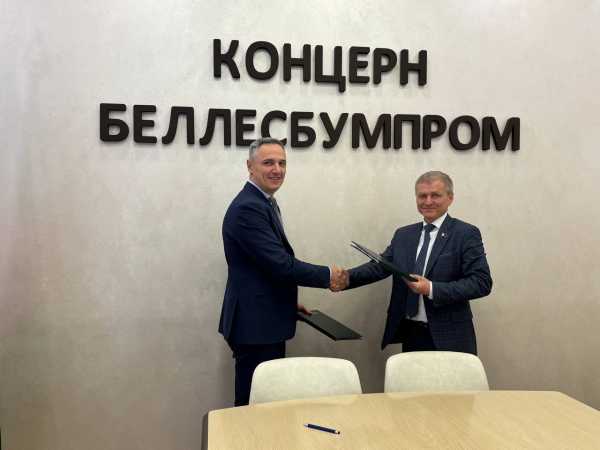 НОВЫЕ ГАРАНТИИ ЧЛЕНАМ ПРОФСОЮЗА