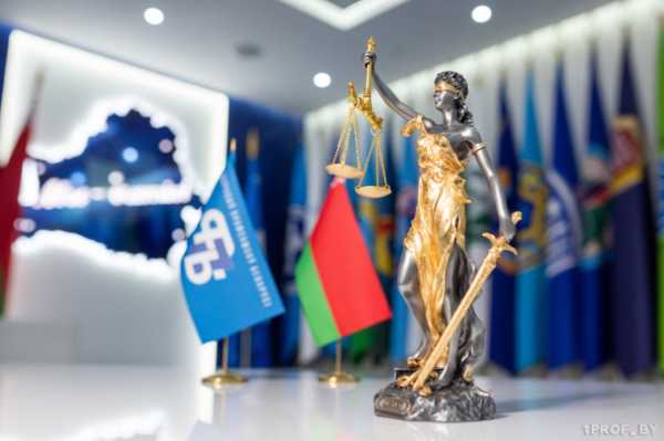 НУЖНА ПОМОЩЬ ПРОФСОЮЗНЫХ ЮРИСТОВ? 29 МАЯ СОСТОИТСЯ РЕСПУБЛИКАНСКИЙ ПРАВОВОЙ ПРИЁМ ГРАЖДАН