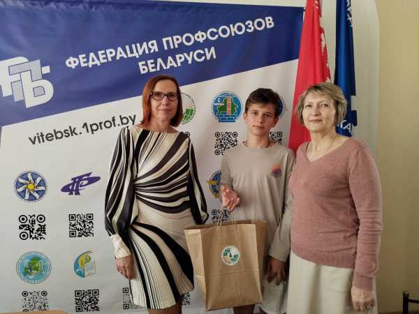 С РАДОСТЬЮ И ЗАБОТОЙ В РАМКАХ АКЦИИ "ПРОФСОЮЗЫ - ДЕТЯМ"