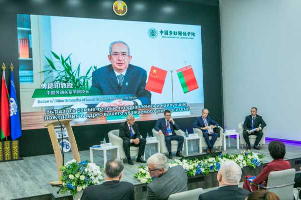 РАЗВИТИЕ СОЦПАРТНЕРСТВА В СОВРЕМЕННЫХ УСЛОВИЯХ ОБСУЖДАЮТ НА КОНФЕРЕНЦИИ, ПРИУРОЧЕННОЙ К 35-ЛЕТИЮ ФПБ