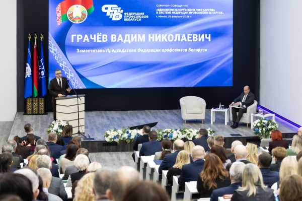 НОВЫЕ СТАНДАРТЫ ИДЕОЛОГИЧЕСКОЙ И ИНФОРМАЦИОННОЙ РАБОТЫ ОБСУДИЛИ В «МИТСО» 