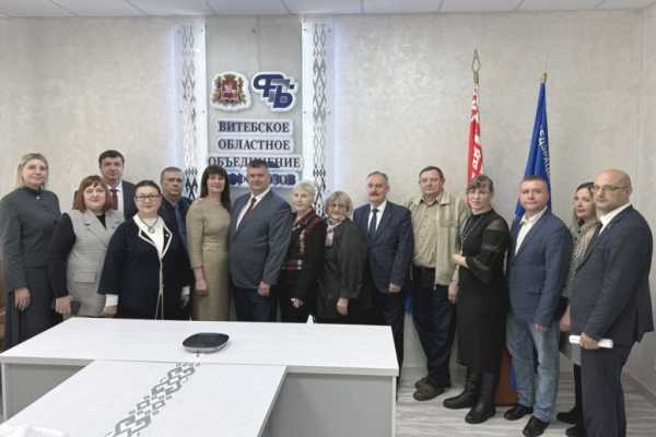ПСКОВСКАЯ ДЕЛЕГАЦИЯ ИЗУЧИЛА ВИТЕБСКИЙ ОПЫТ СОЦИАЛЬНОГО ПАРТНЕРСТВА 