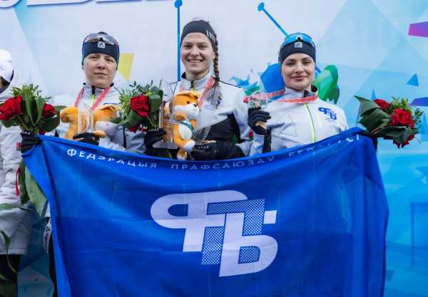 КОМАНДА ФПБ ЗАВОЕВАЛА ЗОЛОТО В «СНЕЖНОЙ ЭСТАФЕТЕ»